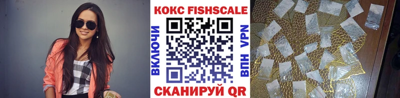 Cocaine 99%  ОМГ ОМГ сайт  Суздаль 