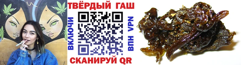 цена   Суздаль  ГАШИШ ice o lator 