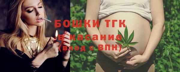 меф Болотное