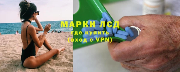 амф Нефтегорск