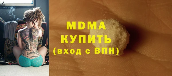 МДПВ Болохово
