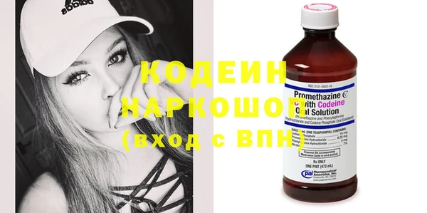 амф Нефтегорск