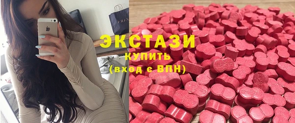 амф Нефтегорск