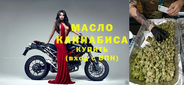 спайс Нея