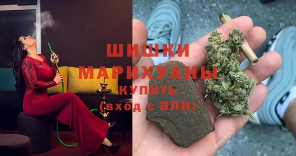 амф Нефтегорск