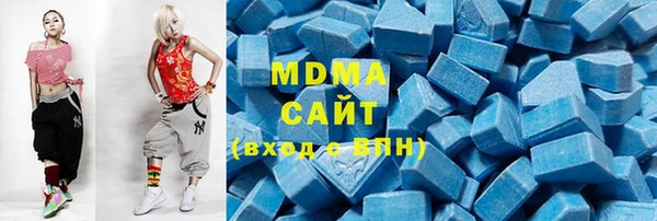 спайс Нея
