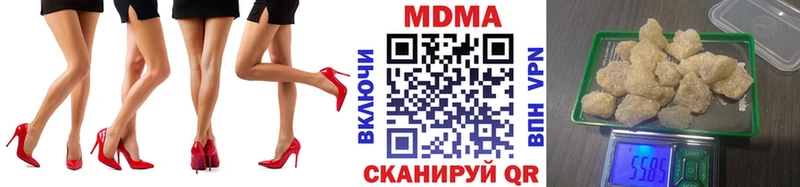 маркетплейс какой сайт  Суздаль  МДМА кристаллы 