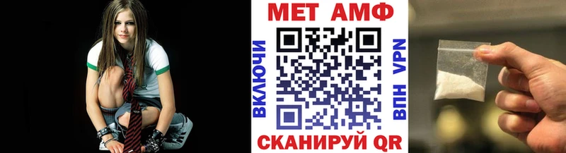 блэк спрут   Суздаль  МЕТАМФЕТАМИН кристалл 