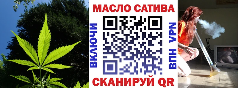 ТГК жижа Суздаль