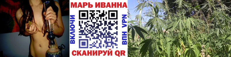Каннабис Ganja  Суздаль 